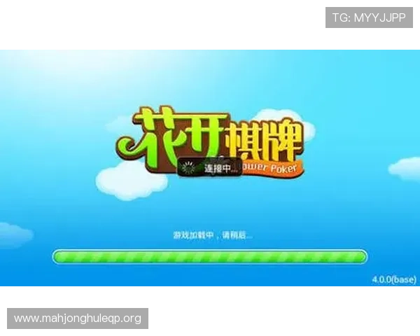 只需10元就能开启的棋牌游戏，适合休闲娱乐的最佳选择