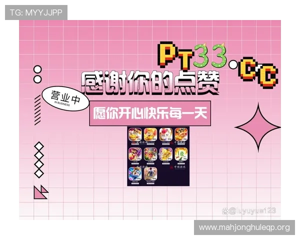 PG电子直营官方平台安全可靠，保障玩家资金与信息安全的最佳选择