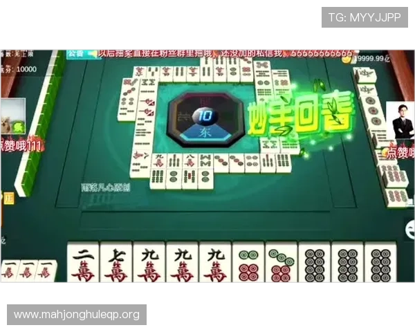 PG麻将胡了1万倍的玩法分析,详细解读高倍奖励背后的策略与技巧